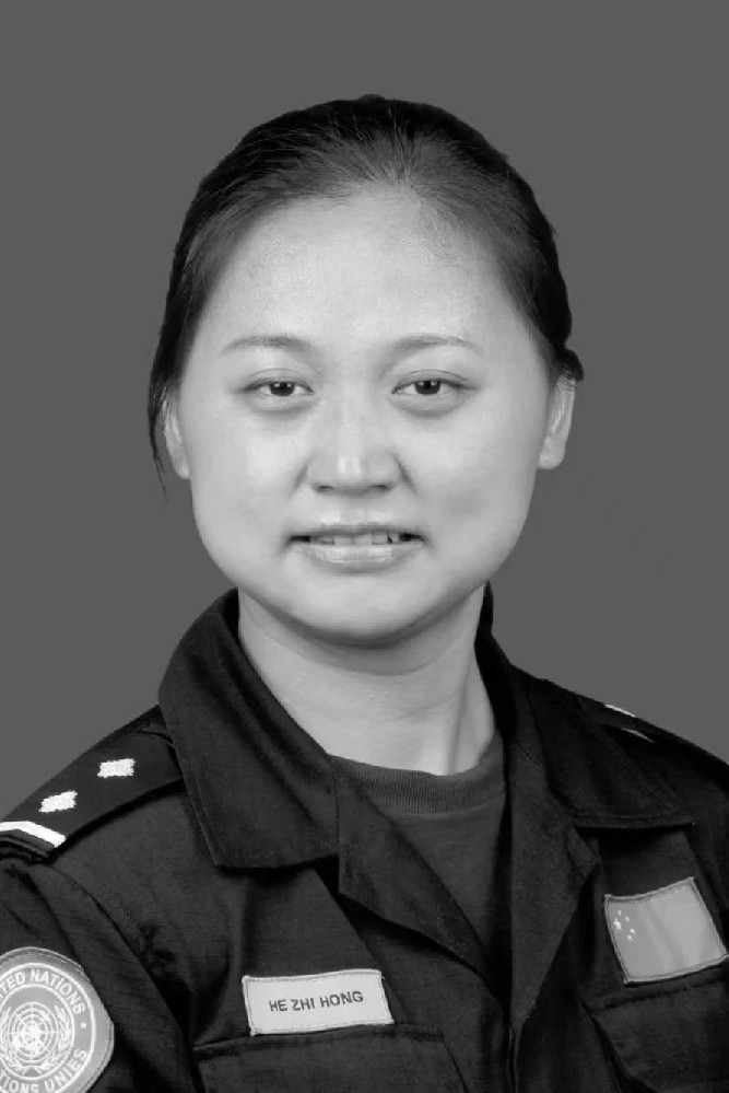 【李群育】百名納西族先賢之家國(guó)情懷——和志虹